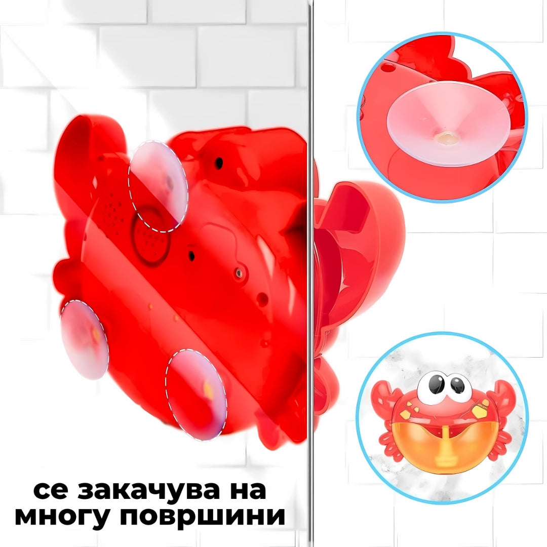 Водено Ракче - прави балончиња