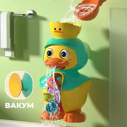 Забавно Водено Патче