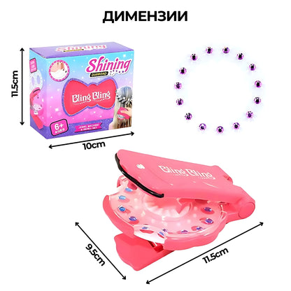 ПРО Дијамантски апликатор - Делукс сет (180 бисери)