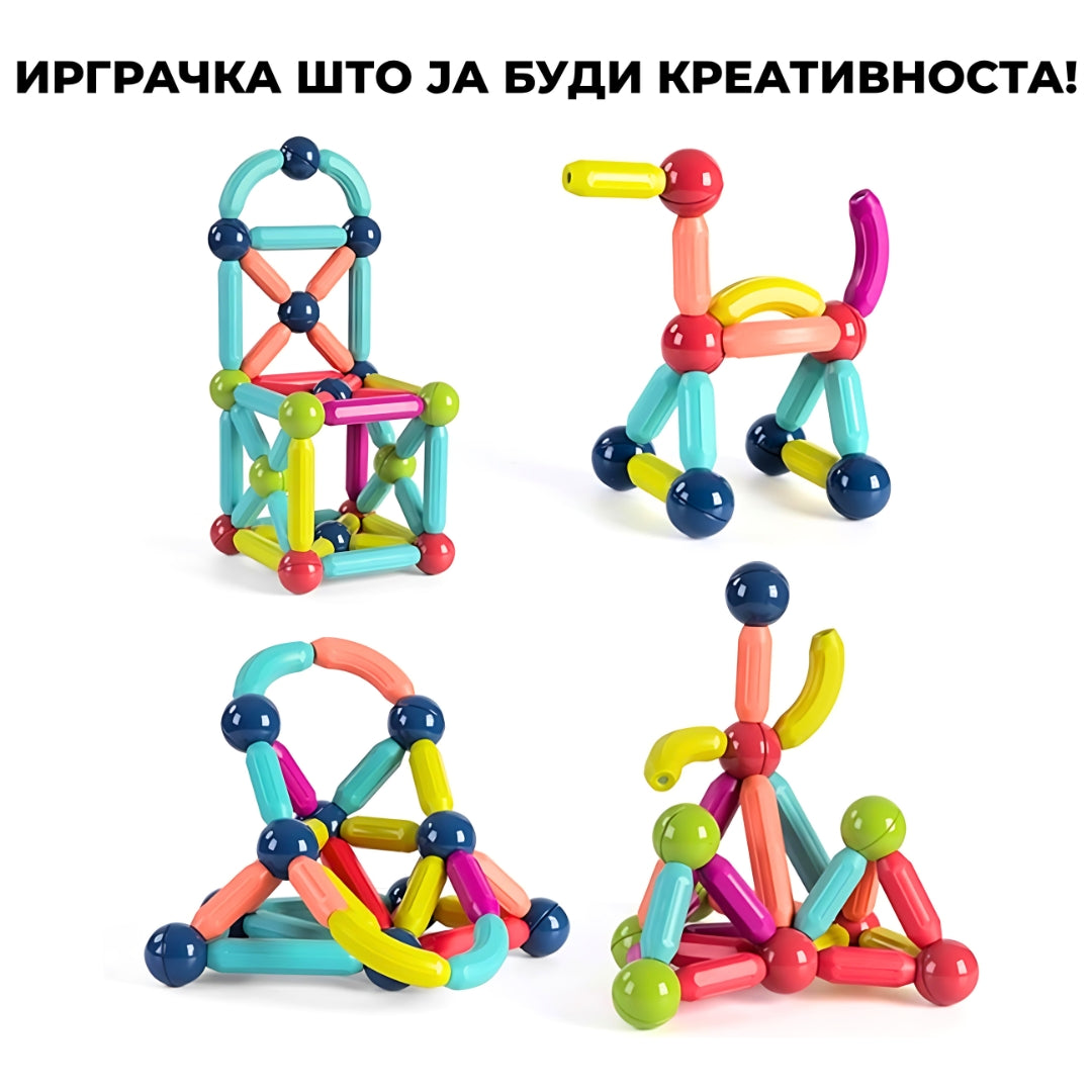 Едукативни Магнетни Стапчиња - 46 делови