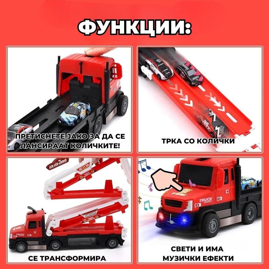 2 во 1 Голем Камион Стаза со колички