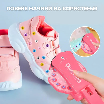 ПРО Дијамантски апликатор - Делукс сет (180 бисери)