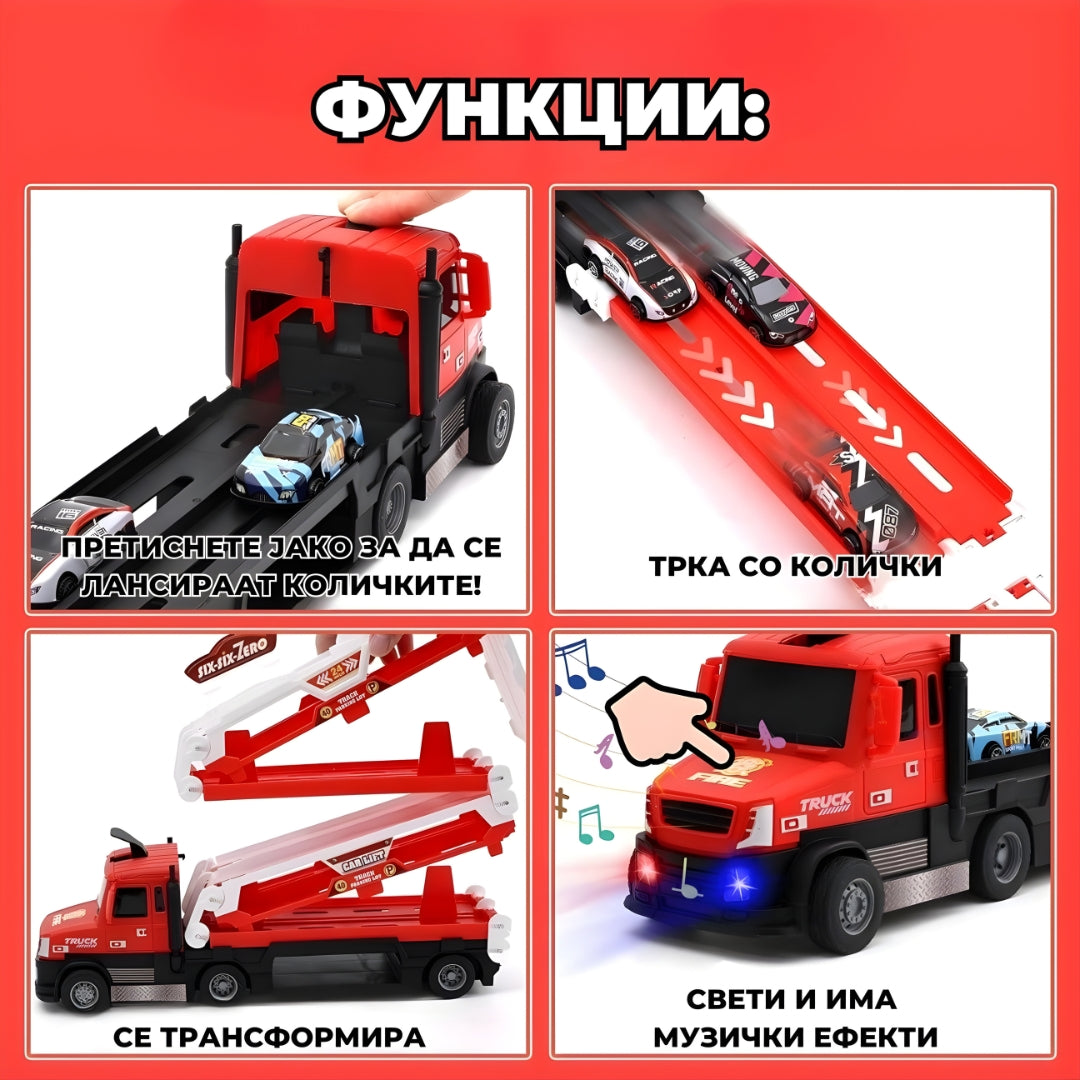 2 во 1 Голем Камион Стаза со колички