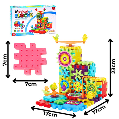 Едукативни Магични Коцки - Голем сет
